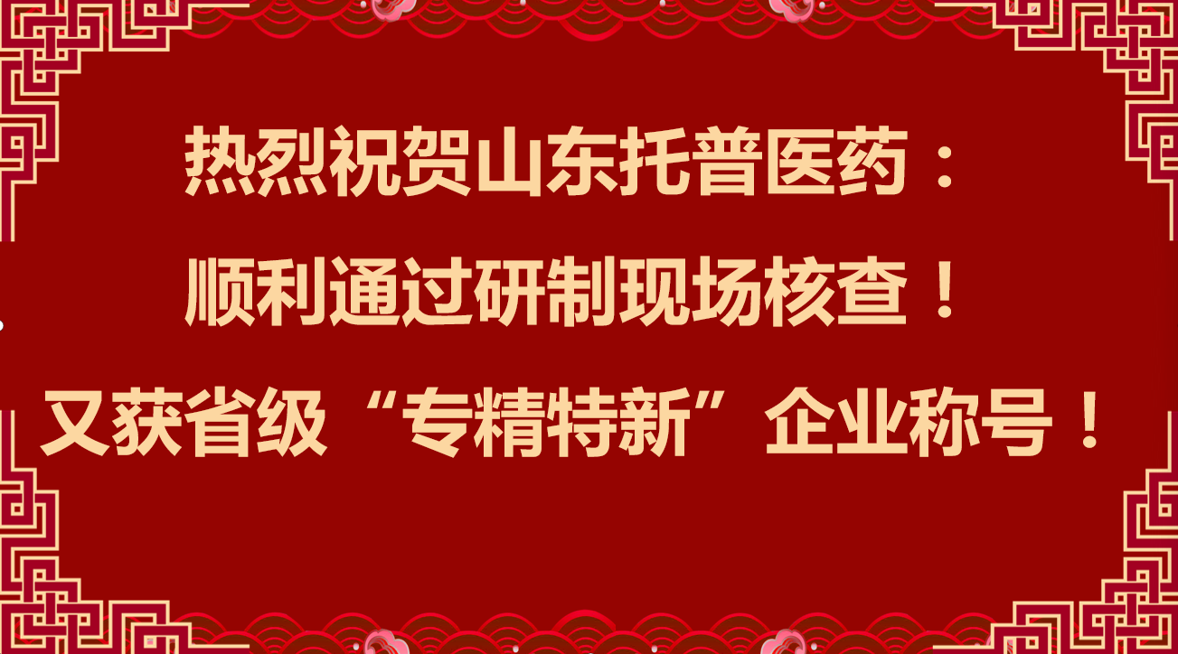 企业微信截图_165787556345.png
