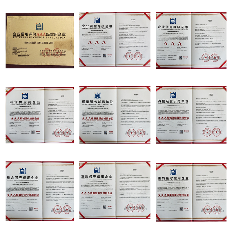 图片4_副本.png