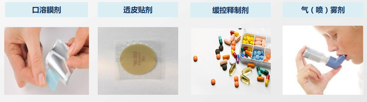 图片6.png